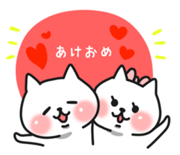 Cat a couple of good friends 2 winter sticker #8480499