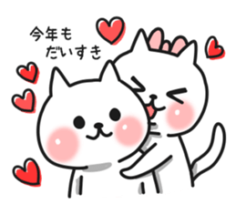 Cat a couple of good friends 2 winter sticker #8480501