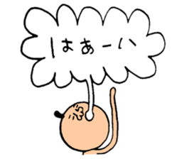 Many set4 sticker #8480629