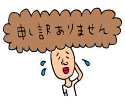 Many set4 sticker #8480648