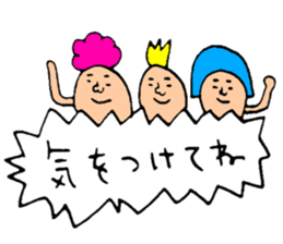 Many set4 sticker #8480661