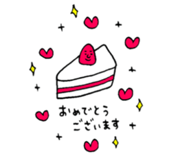 Many set4 sticker #8480662