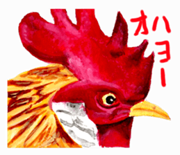 zoom up animal sticker #8480669