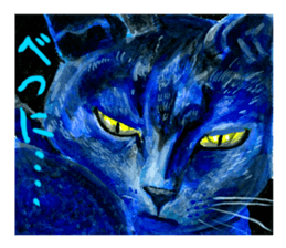 zoom up animal sticker #8480681