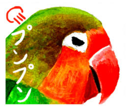 zoom up animal sticker #8480698