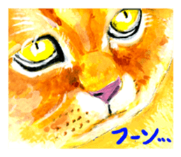 zoom up animal sticker #8480700