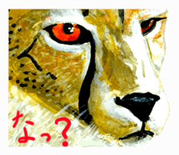 zoom up animal sticker #8480703