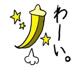 OKURA sticker #8480713