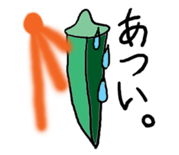 OKURA sticker #8480715