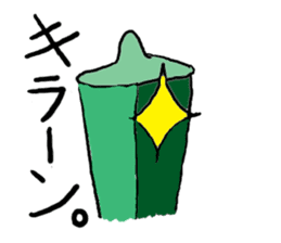 OKURA sticker #8480721