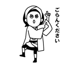 Hawkshaw Katsumin sticker #8480777