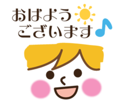 The face and the message which seem good sticker #8480786