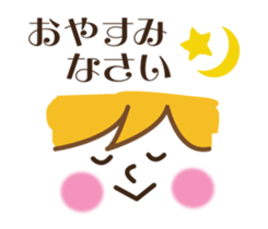 The face and the message which seem good sticker #8480787