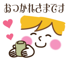 The face and the message which seem good sticker #8480788