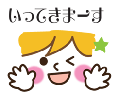 The face and the message which seem good sticker #8480790