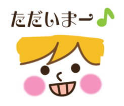 The face and the message which seem good sticker #8480792