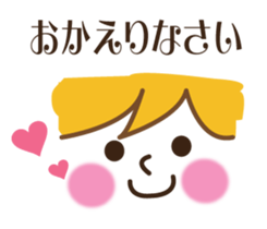 The face and the message which seem good sticker #8480793