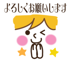 The face and the message which seem good sticker #8480796