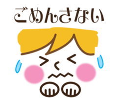 The face and the message which seem good sticker #8480797