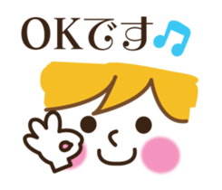 The face and the message which seem good sticker #8480798