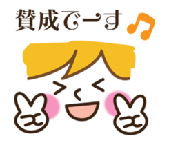 The face and the message which seem good sticker #8480799