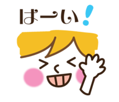 The face and the message which seem good sticker #8480800