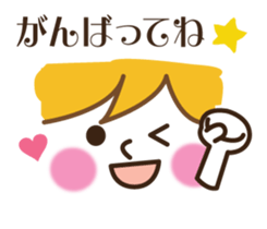 The face and the message which seem good sticker #8480803