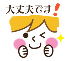 The face and the message which seem good sticker #8480805