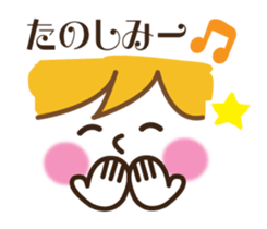 The face and the message which seem good sticker #8480808