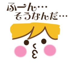 The face and the message which seem good sticker #8480810