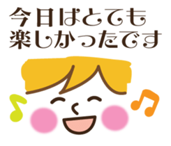 The face and the message which seem good sticker #8480813