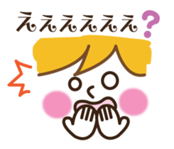 The face and the message which seem good sticker #8480818