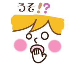 The face and the message which seem good sticker #8480819