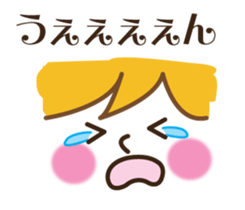 The face and the message which seem good sticker #8480821