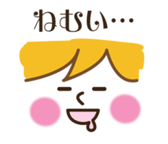 The face and the message which seem good sticker #8480822