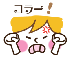 The face and the message which seem good sticker #8480823