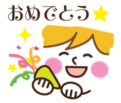 The face and the message which seem good sticker #8480824