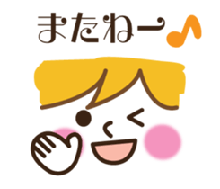 The face and the message which seem good sticker #8480825