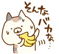 calico cat dekamoji sticker #8480963