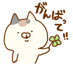 calico cat dekamoji sticker #8480978