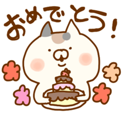 calico cat dekamoji sticker #8480979