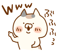 calico cat dekamoji sticker #8480981