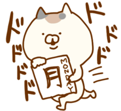 calico cat dekamoji sticker #8480984