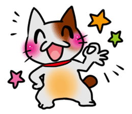 Nen'nekoRin(English ver.) sticker #8480996