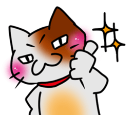 Nen'nekoRin(English ver.) sticker #8481012