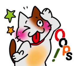 Nen'nekoRin(English ver.) sticker #8481013