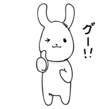 Hop's of rabbit sticker #8481113