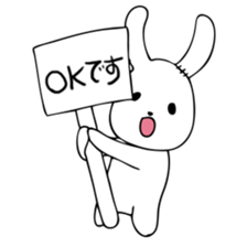 Hop's of rabbit sticker #8481122