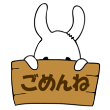 Hop's of rabbit sticker #8481123
