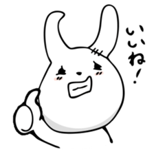 Hop's of rabbit sticker #8481129